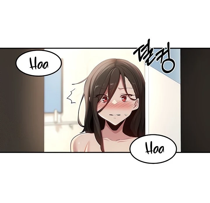 Sextudy Group Chapter 95 - Page 54